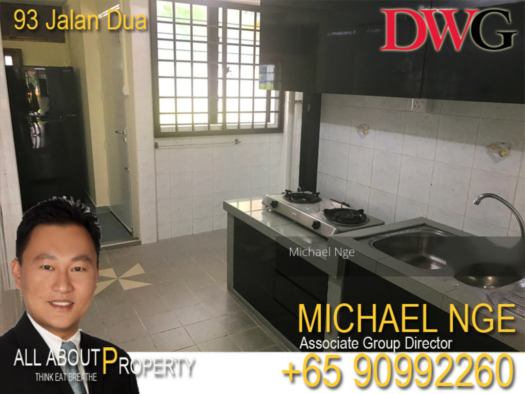 Blk 93 Jalan Dua (Geylang), HDB 3 Rooms #132240582